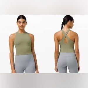 Lululemon key to balance tank top